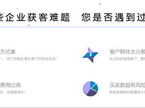 移動互聯(lián)網(wǎng)精準營銷與大數(shù)據(jù)應用服務在廣州的設(shè)計策劃實踐